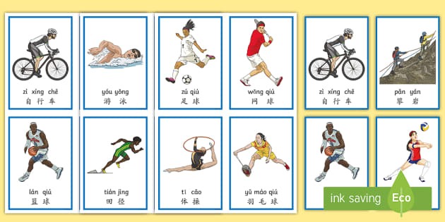 17岁拜仁新星一句“想去皇马”，引爆拜仁内部风暴，名宿要求严厉惩罚